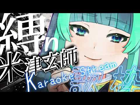 H.Midori Ch🍃葉山翠