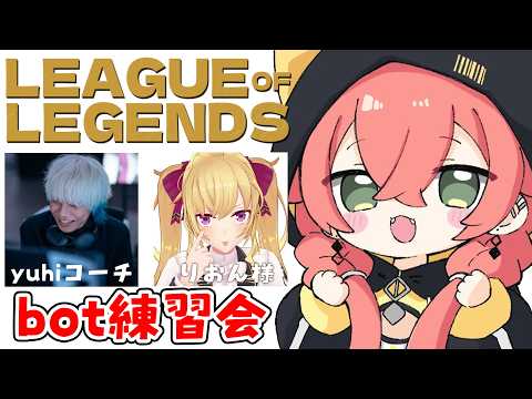 獅子堂 あかり / Shishido Akari【にじさんじ】