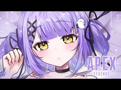 【 APEX 】波動拳うちたい【 ぶいすぽっ!/紫宮るな 】