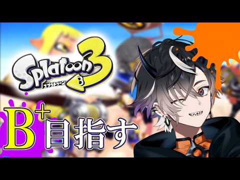 鬼ヶ谷 テン / Onigaya Ten