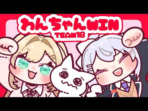 胡桃のあ