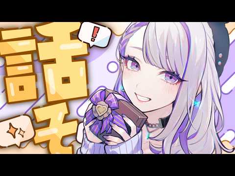 -朔夜トバリ-Virtual BAR-lumen lunae-