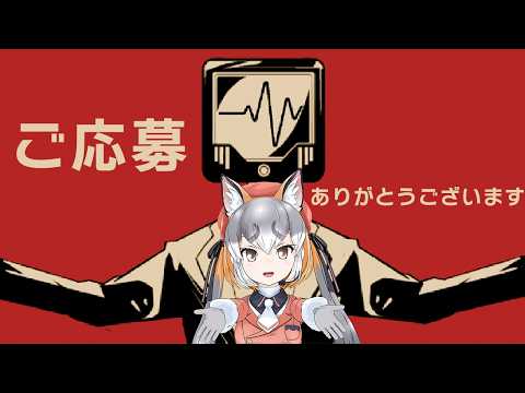 シマハイイロギツネ / Island Fox