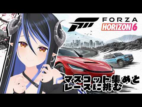 蛇宵ティア / Tier Channel【ななしいんく】