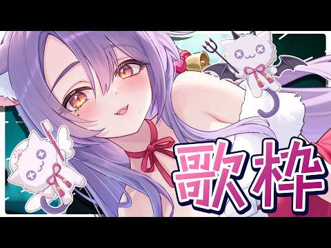 二藍しぃあ / Futaai Shia ch.