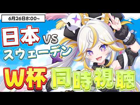 ルルネア=ネルル / Lulunea Neruru