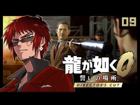 バーチャル債務者youtuber天開司
