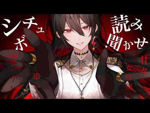 白石香月🌙Kaduki Shiraishi