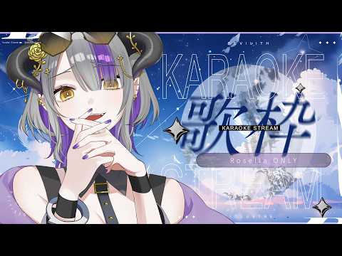 Devilith Violustre【黛比】