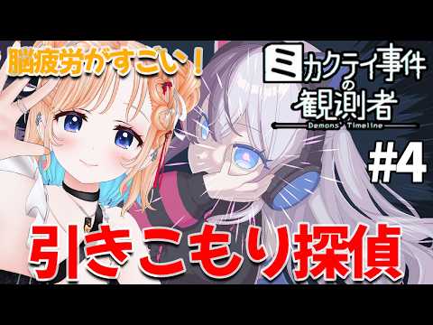 七星みりり