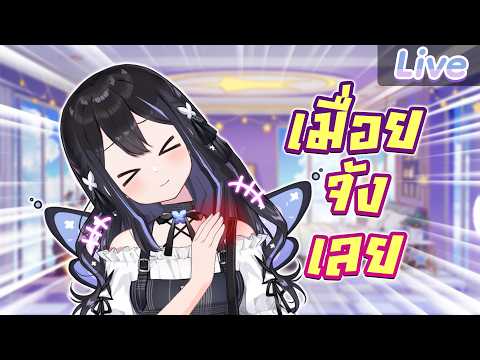 Hanabi Lafy Ch. Pixela-Isekai