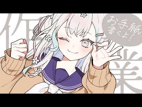 羽澄さひろ / Hasumi Sahiro