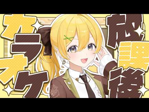 黄白レモ Lemo Ch.【ぶいじだい】