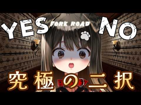 遠吠きゃん / Toboe Kyan