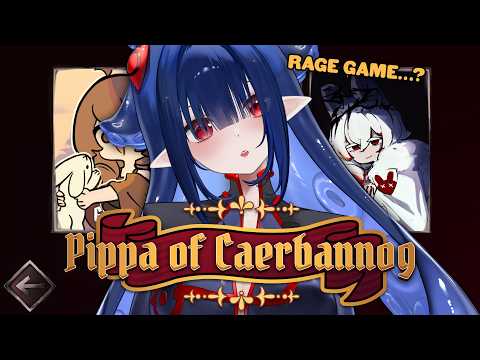 That Gosh Darn Rascally Pippa of Caerbannog!