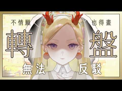 月下香幽芳YuFang