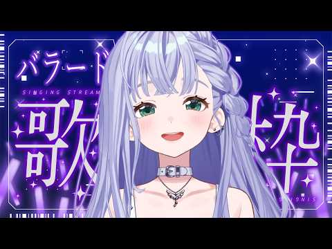 音羽ララ (Otohane Lara) / シアーミュージックV