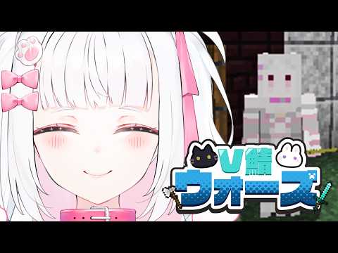 Pico Ch. 倉夢ぴこ 【Phase Connect】