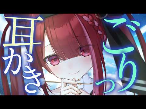 Yuni CH. 切熊ゆに