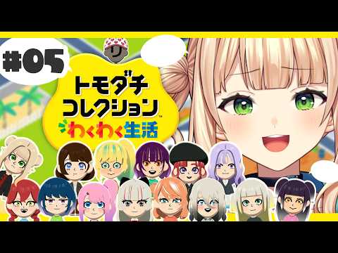 鏑木ろこ / Kaburaki Roco【にじさんじ】