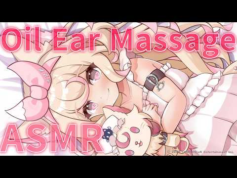 【ASMR】極上の癒し♡ぺたぺた丁寧にオイルマッサージ【Oil Ear Massage for Sleep/睡眠導入】