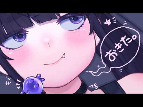 ちむぎ / Chimugi