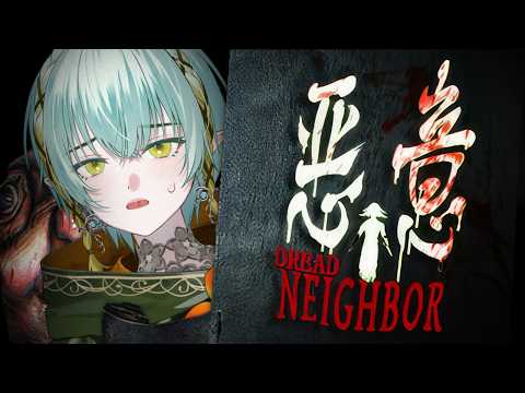 翠星アスト / Asuto Suiboshi