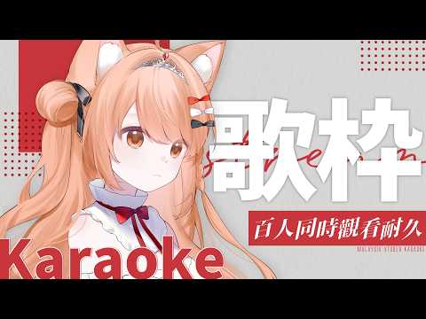 Inori Ch.秋月祁