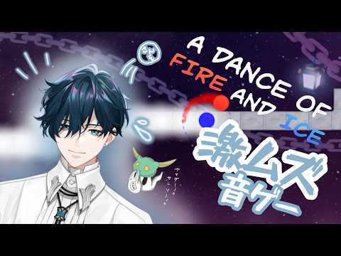 山田龍一郎 / Yamada Ryuichiro【にじさんじ】