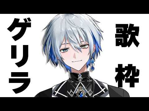 氷乃渚 / Hino Nagisa