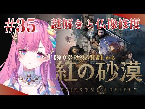 時羽しう / tokiha shiu