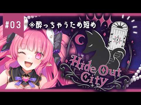 めんだこちゃんMendakoChannel