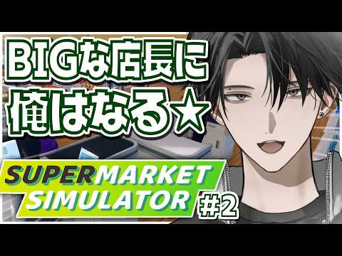 塚原大地 / Tsukahara Daichi【にじさんじ】
