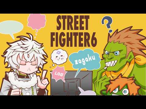叢雲カゲツ / Murakumo Kagetsu【にじさんじ】