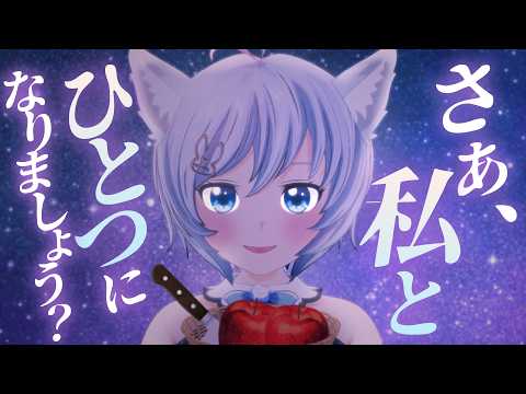 Siro Channel
