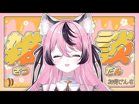 甘成じゅい / Jyui Amanari