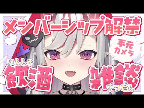 Shuri Ch. 紅愛しゅり
