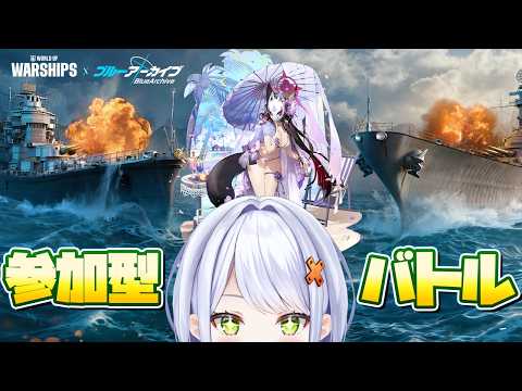 斜落せつな / Sharaku Setsuna