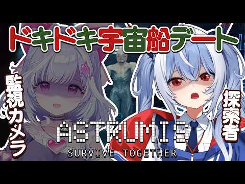 紙束ねるこ / Neruko Kamitaba