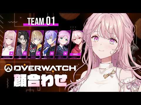御子神琴音 / Mikogami Kotone【にじさんじ】