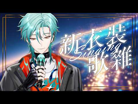 涅爾菲 Nyrfier