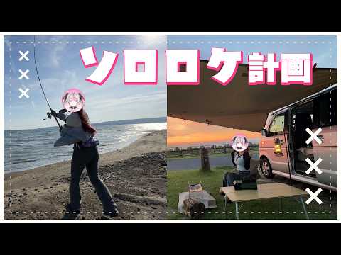 桃川ニジマス