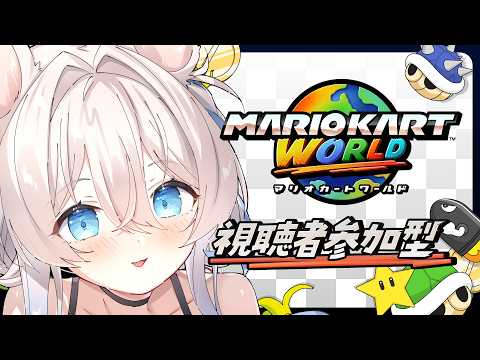 ニリム・スノーメルト / Nilim Snowmelt