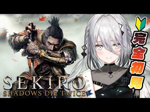 ソフィア・ヴァレンタイン / Sophia Valentine【にじさんじ】