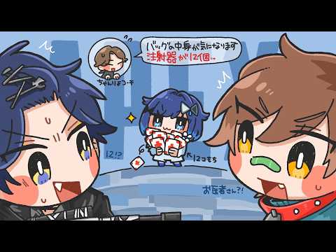 【APEX】スクリム2日目【小柳ロウ/にじさんじ】