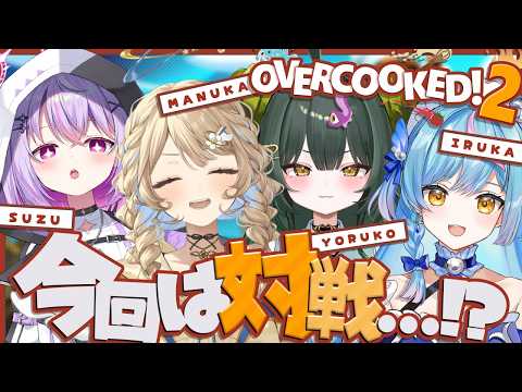 黎乃鈴 -Kurono Suzu-