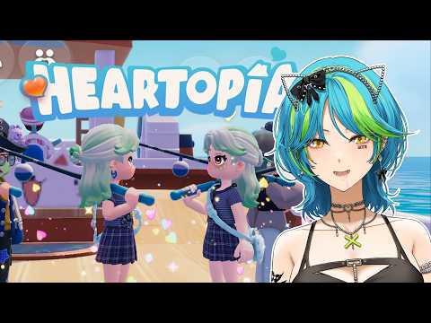 Remia Aotsuki 【VSPO! EN】