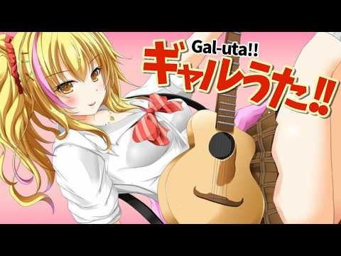 園原あいりちゃんねる【PinkPunkPro】