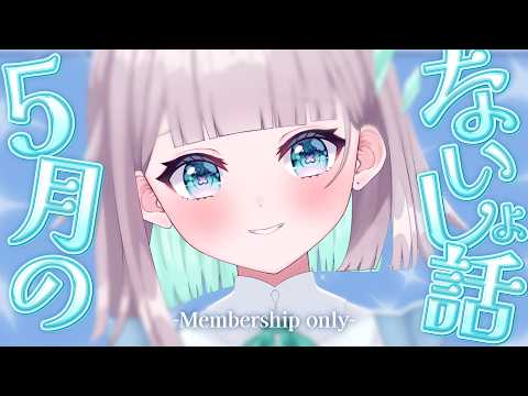 Haru Ch. 花前ハル