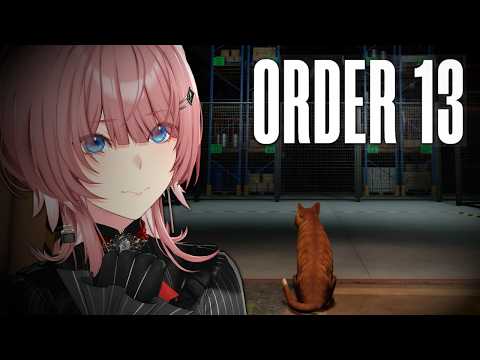 【 ORDER 13 】ホラゲウィーク第参夜/何かがいる倉庫で猫とお仕事するぞ 👻 #ホラゲウィーク2026【鷹嶺ルイ/ホロライブ】